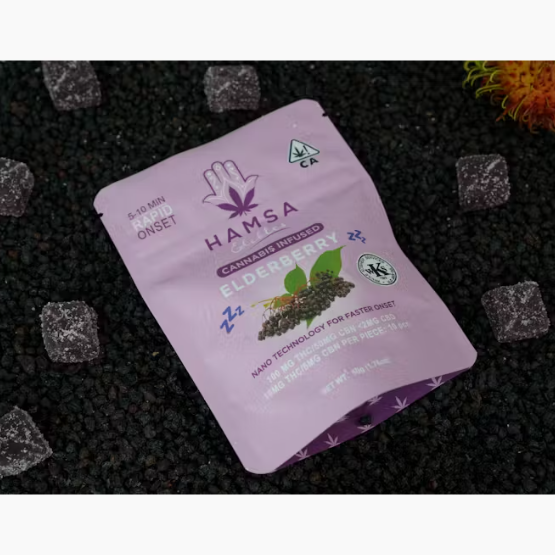Elderberry 100mg Gummies